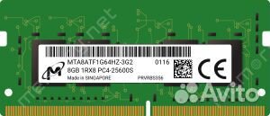 Оперативная память SO-dimm DDR4 8gb 3200