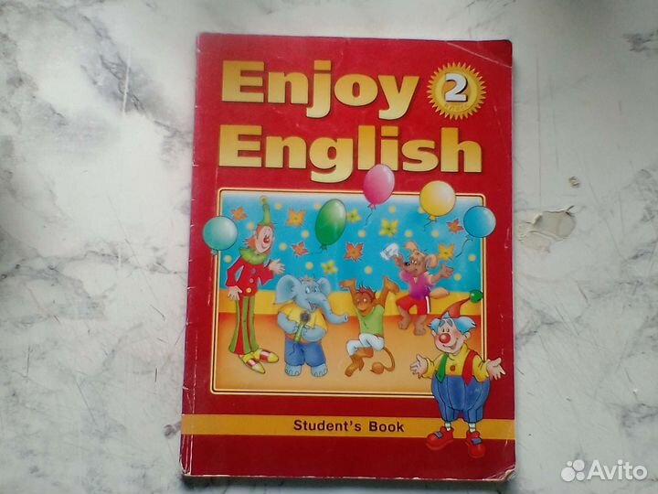 Учебники, рабочие тетради, тесты