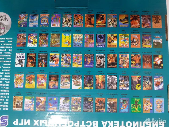 Денди со встроенными играми