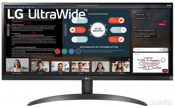 Монитор LG UltraWide 29WP500-B