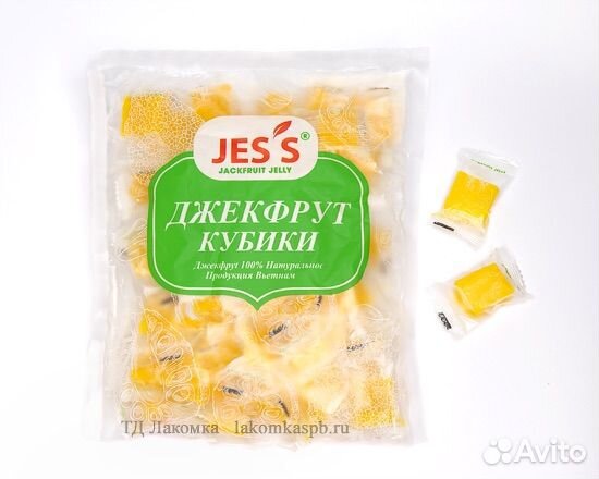 Джекфрут кубики 500 грамм