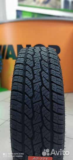 Maxxis AT-771 Bravo 245/75 R16 111S