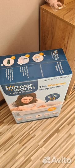 Ванночка новая baby patent forever warm