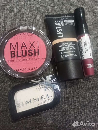 Косметика Rimel пакетом