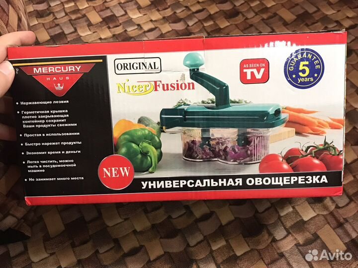 Универсальная овощерезка новая