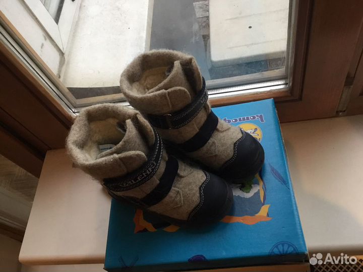 Детские валенки (котофей )