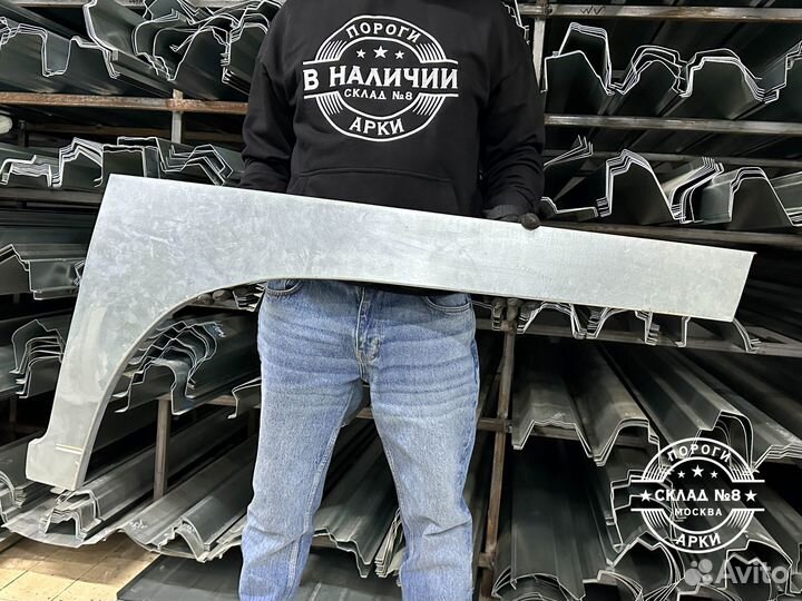 Ремонтная арка Mercedes-Benz Vito/Viano W638