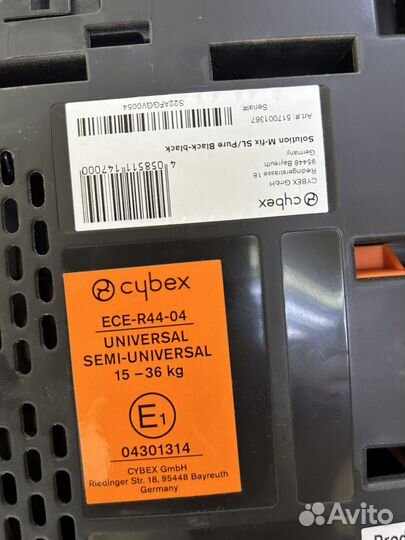 Автокресло cybex solution m fix sl