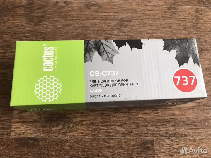 Картридж cactus CS-C737
