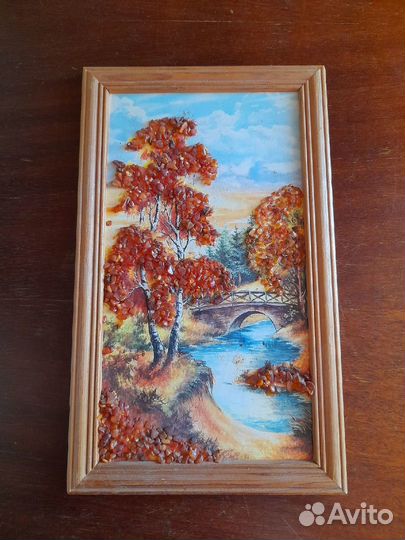 Картина Осень янтарь