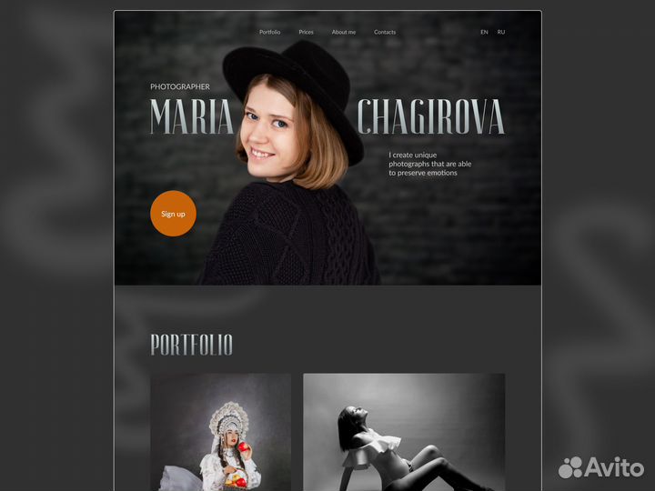 Создание сайтов на Тильде