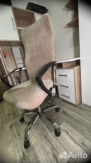 Компьютерное кресло