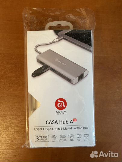 USB-Концентратор новый