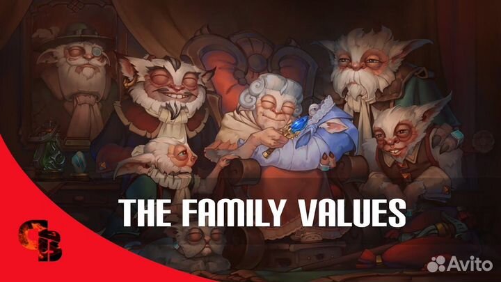 Сеты дота2 The Family Values