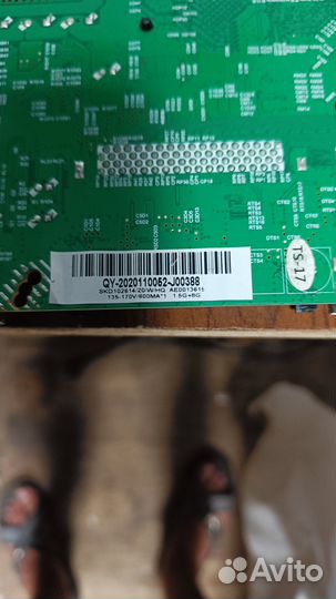 Материнская плата hk t rt2871p838