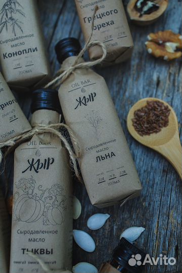 Льняное масло холодного отжима