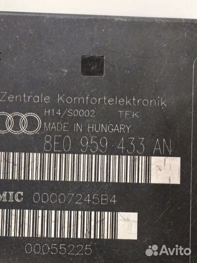 Блок комфорта Audi A4/S4 B6, (8E0 959 433 AN)