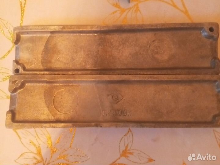 Формочки для леденцов СССР