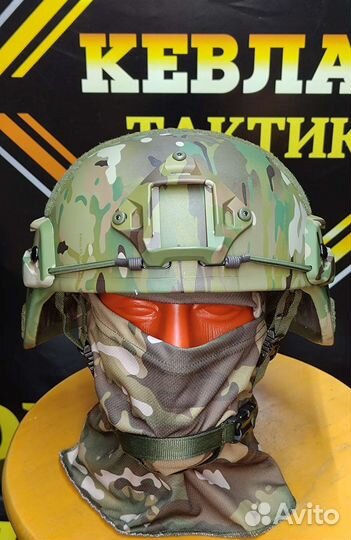 Баллистический тактический шлем Бр1 Кевлар Тактик