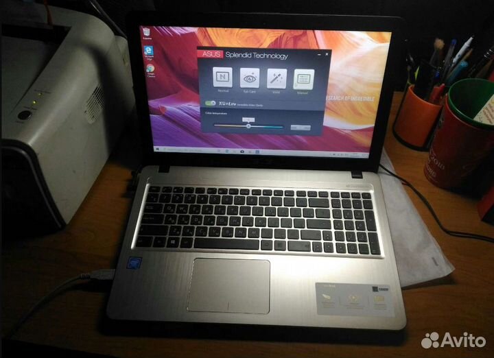 Asus VivoBook Max X541NC