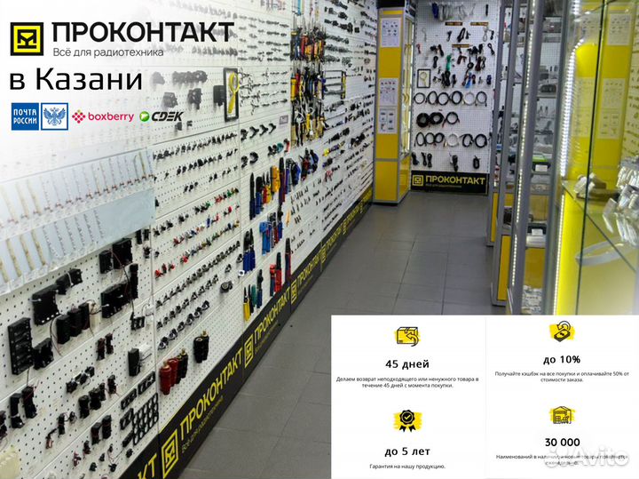 Аккумулятор литий-ионный 21700 LiitoKala 3.7V 4800