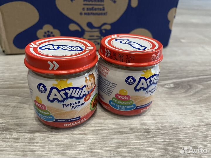 Мясное пюре агуша