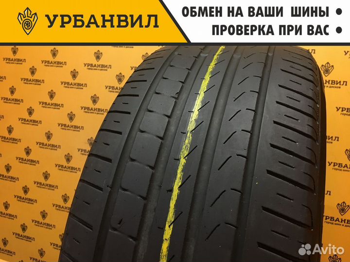 Pirelli Cinturato P7 235/50 R17 96V