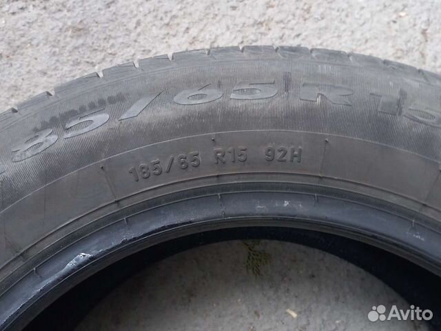 Pirelli Cinturato P1 185/65 R15 88H