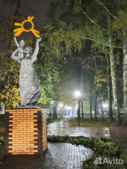 Индивидуальные экскурсии