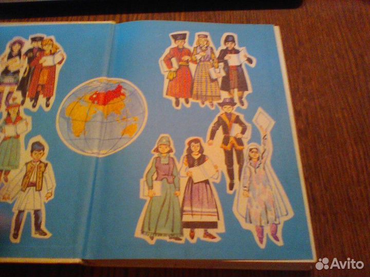 Баранников.Русский язык в картинках.Часть 1.1987