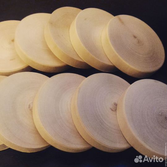 Диски деревянные