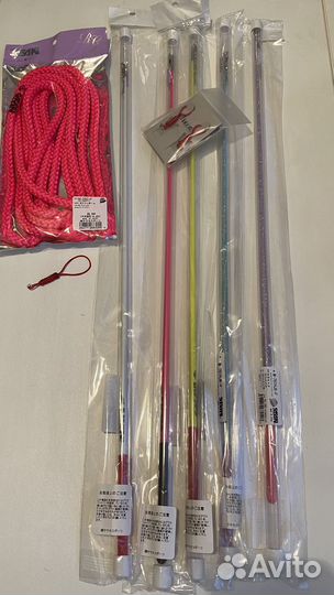 Предметы для гимнастики