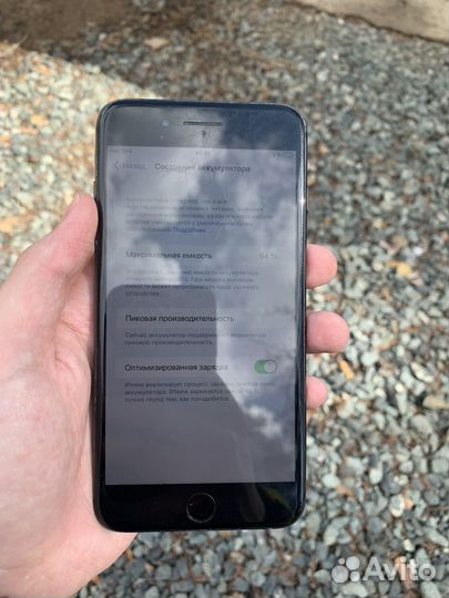 iPhone 7 Plus, 32 ГБ