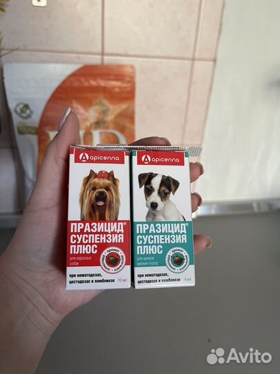 Корм для собак Farmina беззерновой