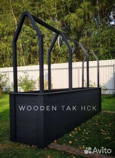 Грядка под огурцы деревянные из сосны Листвиницы