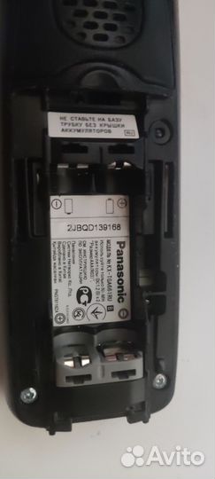 Радио телефон panasonic