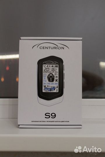 Автосигнализация Centurion s9