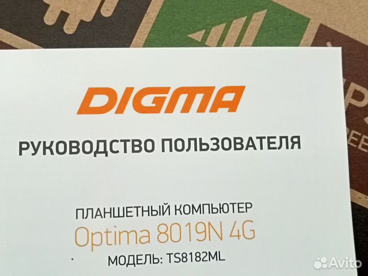 Планшет digma optima 8019n 4G