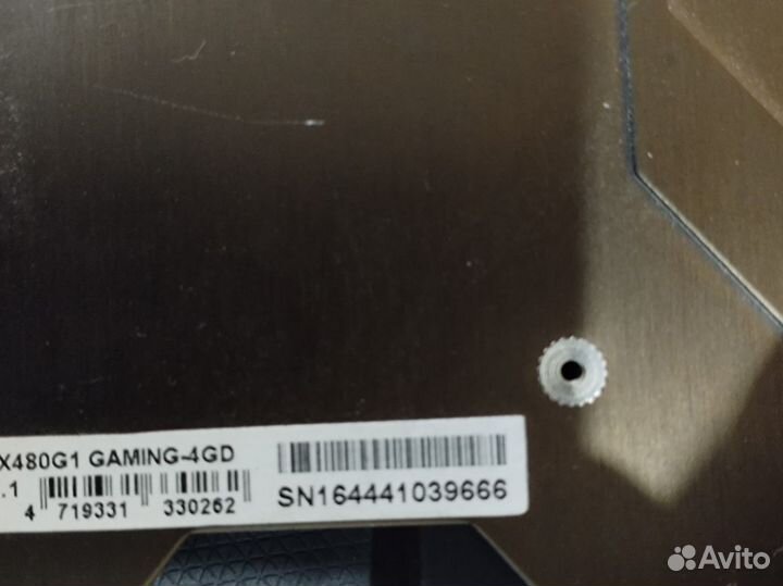 Rx480 4gb не исправна