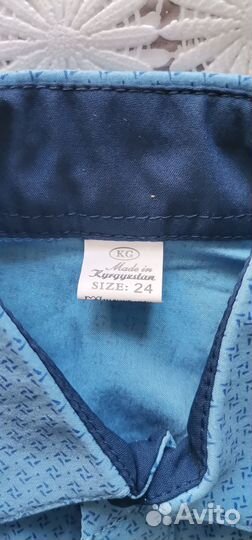 Рубашка детская для мальчиков