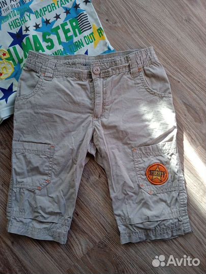 Шорты Outventure