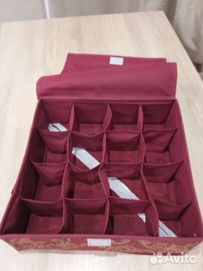 Органайзер