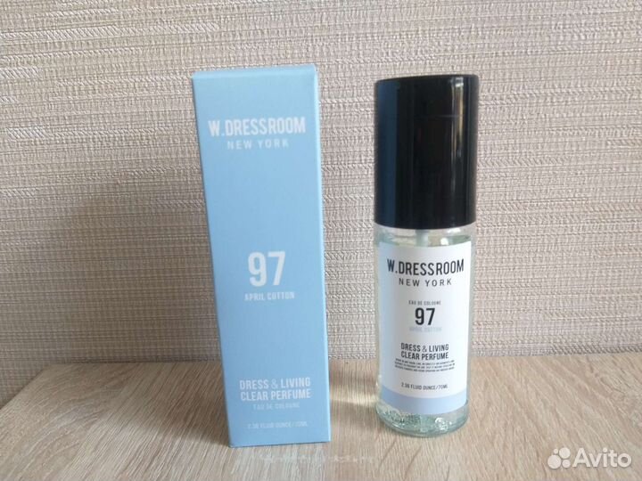 Beauty Box (Avene, Uriage, Erborian и др.)