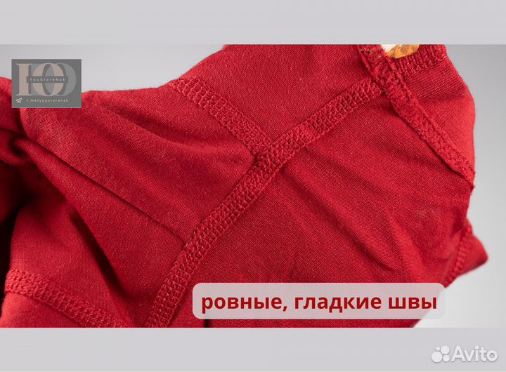 Трусы-боксеры мужские брендовые Indefini