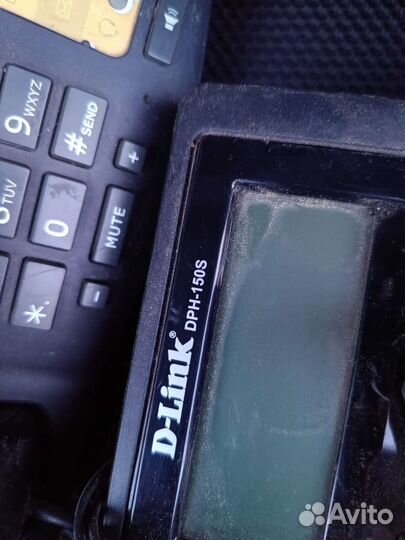 Ip телефония