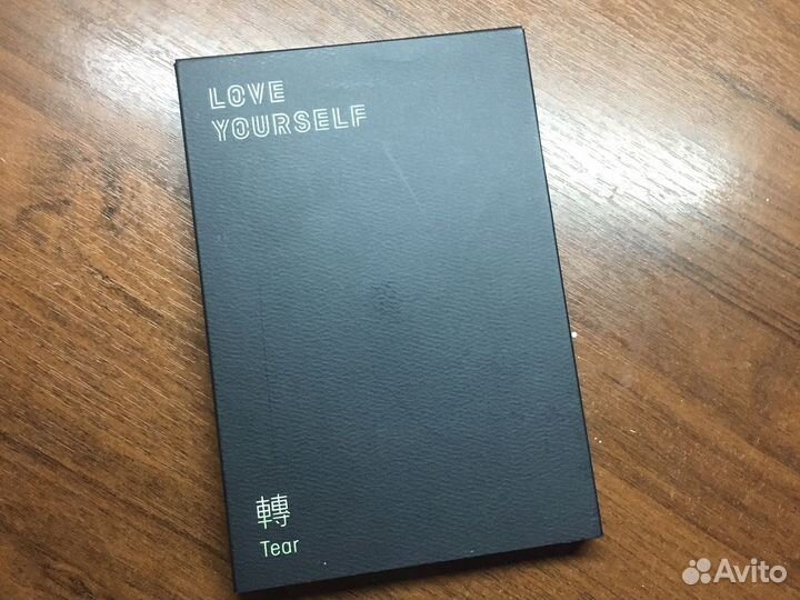 Альбом bts love yourself
