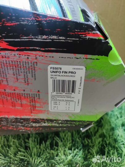 Футбольный мяч adidas Uniforia PRO Финал euro 20