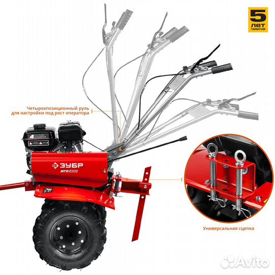 Мотоблок бензиновый мтб-400 зубр (с пониж. перед.)
