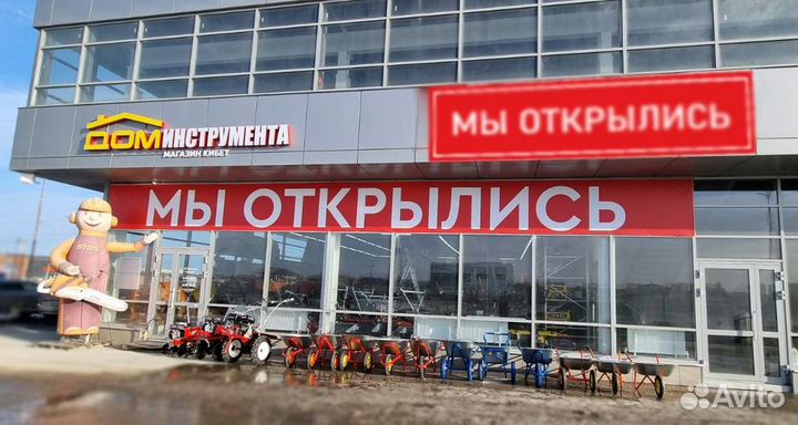 Водонагреватель электрический Аtlantic EGO 50