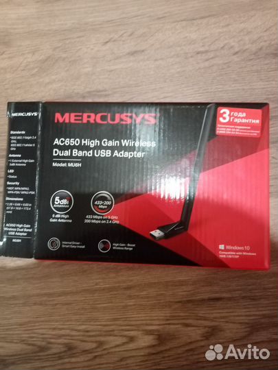 Wifi адаптер для пк usb